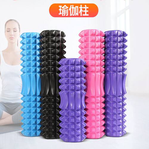 狼牙泡沫轴健身肌肉放松按摩滚轴瑜伽柱平衡棒按摩棒小腿滚筒 - 封面