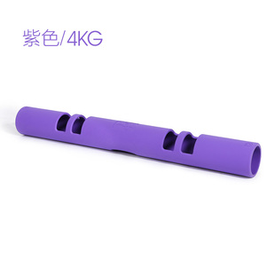 VIPR功能性训练炮筒负重健身训练炮管健身器材训练筒健身器材