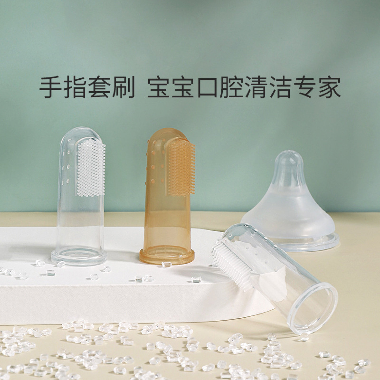 婴儿牙刷儿童软毛硅胶手指套牙刷宝宝新生口腔清洁器清洁厂家批发