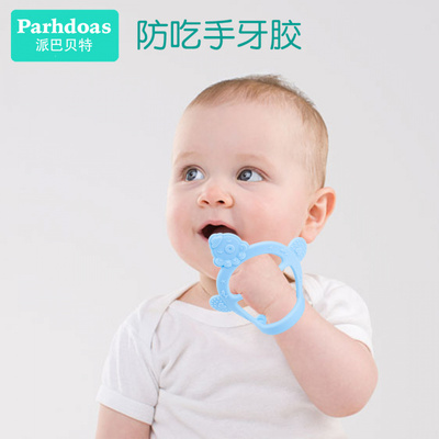 派巴贝特婴儿硅胶牙胶卡通造型手