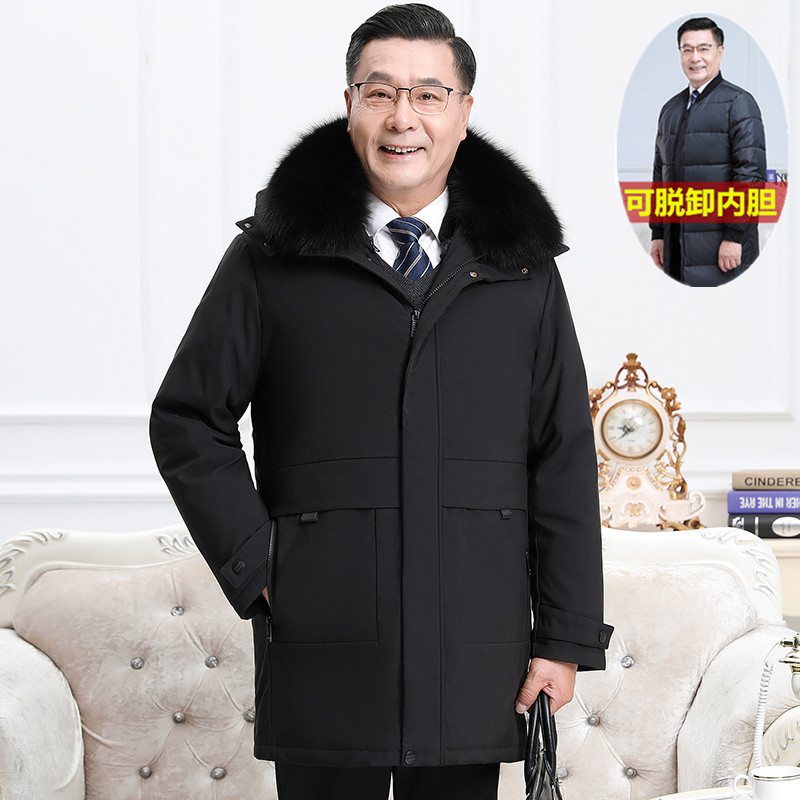 鸭鸭中老年羽绒服男可拆卸内胆爸爸装活里活面保暖大码加厚外套男