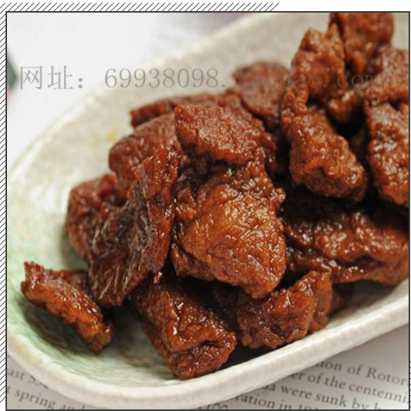 祥酥缘苏州豆腐干卤汁麻辣特产小吃甜零食网红食品礼盒旅游手伴礼