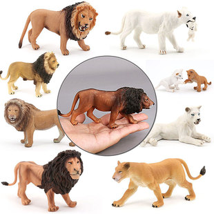 现货非洲野生动物模型 猛兽雄狮母狮小狮子白化狮动物园摆件玩具