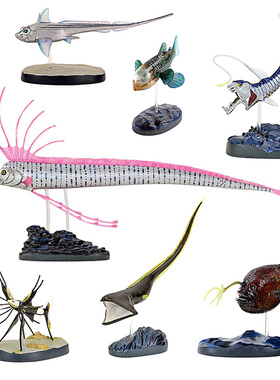 仿真Colorata海洋深海鱼类模型 鮟鱇鱼皇带鱼蝰鱼桶眼鱼鳗鱼摆件