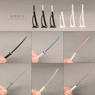 鬼灭之刃迷你日轮刀模型散货 炭治郎伊之助善逸义勇配刀袖珍摆件