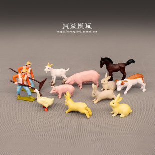 微景观小号农场动物人偶模型 鸭猪牛羊马兔子小摆件 迷你锄田农夫