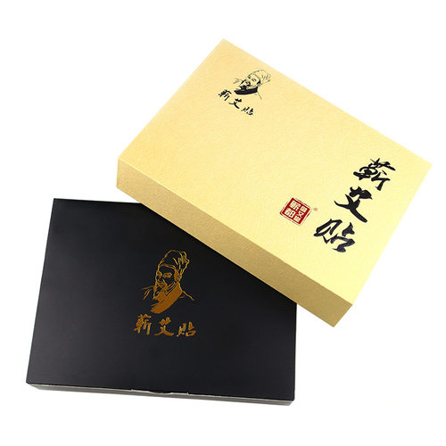 蕲艾贴 艾灸贴  三伏贴 养生帖 温灸艾柱贴 艾柱艾条