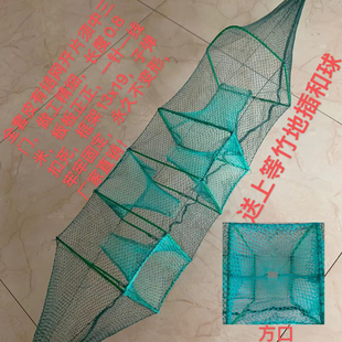 网红精品套皮有节无结方格四门三门2门黄鳝笼龙虾泥鳅小鱼网