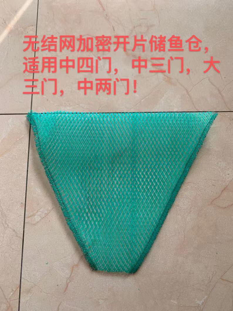 精品加厚无结有结鳝笼虾笼中四门中三门小四门小三门半成手工材料