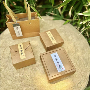 端午节香囊香包香袋通用礼盒空 古风荷包包装盒礼袋礼物盒可定制