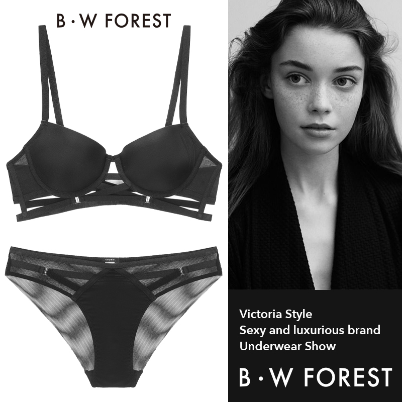 聚拢小胸显大无痕内衣文胸套装