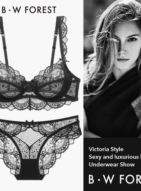 蕾丝内衣女新款法式性感内衣超薄款无痕大胸显小胸罩性感文胸套装