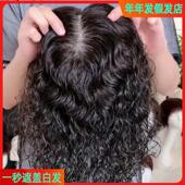 薄款 超轻薄额头网红妈妈盘发 假发真头发中长高档假发全真卷发新款