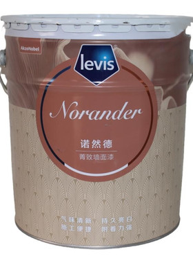 来威漆诺然德菁致内墙面漆5L-15L乳胶漆L8603-65016油漆涂料