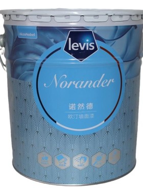 来威漆诺然德欧汀内墙面漆L8601-65016乳胶漆5L15L油漆涂料