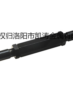 凯涛适用奇瑞东方之子后轮外倾角可调整拉杆臂仰角拉杆四轮定位配