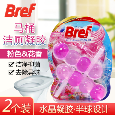 Bref悬挂式马桶洁厕凝胶粉色花香