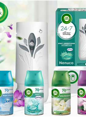 进口Air wick智能定时 手动空气清新剂精油香薰分解异味补充装