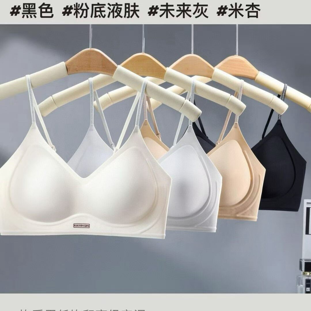 韩姿华2045无痕固定透气孔内衣女小胸聚拢显大收副乳防下垂文胸罩