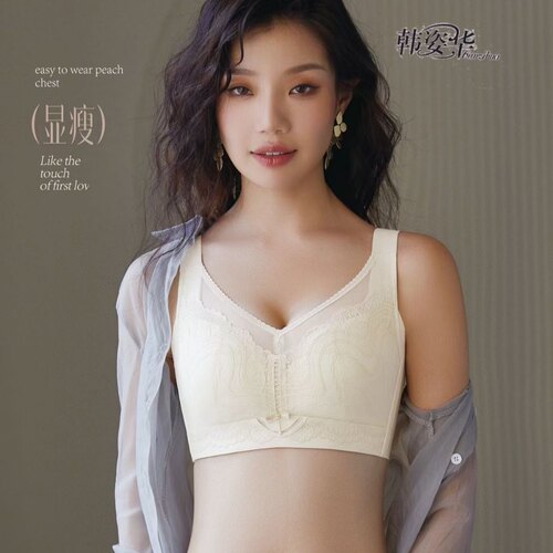韩姿华3555CD杯无钢圈加高侧比收副乳大胸显小宽肩带调整型女内衣