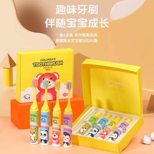 旅行牙刷套装便捷儿童护龈换牙期口红牙刷软毛可折叠创意可爱卡通