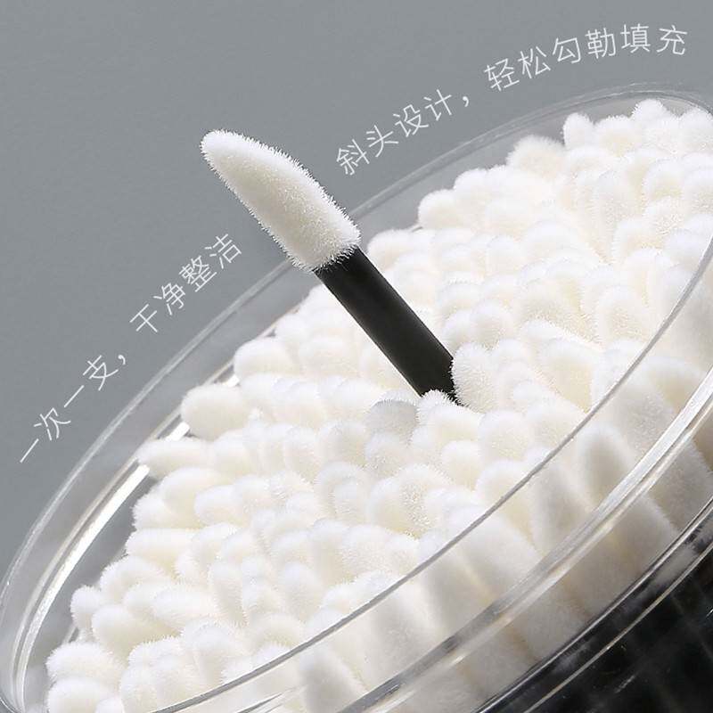 100支一次性唇刷棒口红刷女唇膏唇釉刷粉底遮瑕可携式化妆刷师专