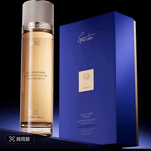 格丽丝黛玛凝萃光钻赋活精华液二代紧致抗皱改善干燥水润肌肤50ml