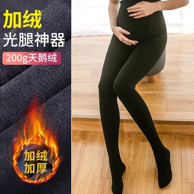 都市孕妇丽人丝袜打底袜托腹裤袜连脚加绒款女打底裤秋冬光腿神器