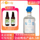GIN 中国非二进制NB12手工金酒43度 500ml NB12 CRAFT NON BINARY