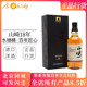 山崎18年百年匠心臻选单一麦芽威士忌 Whisky Yamazaki