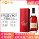Cognac 法国轩尼诗VSOP干邑白兰地40度700ml Hennessy Brandy