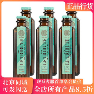 Le Tribute Ginger Ale西班牙献礼姜汁无酒精饮料200ml*6调酒软饮