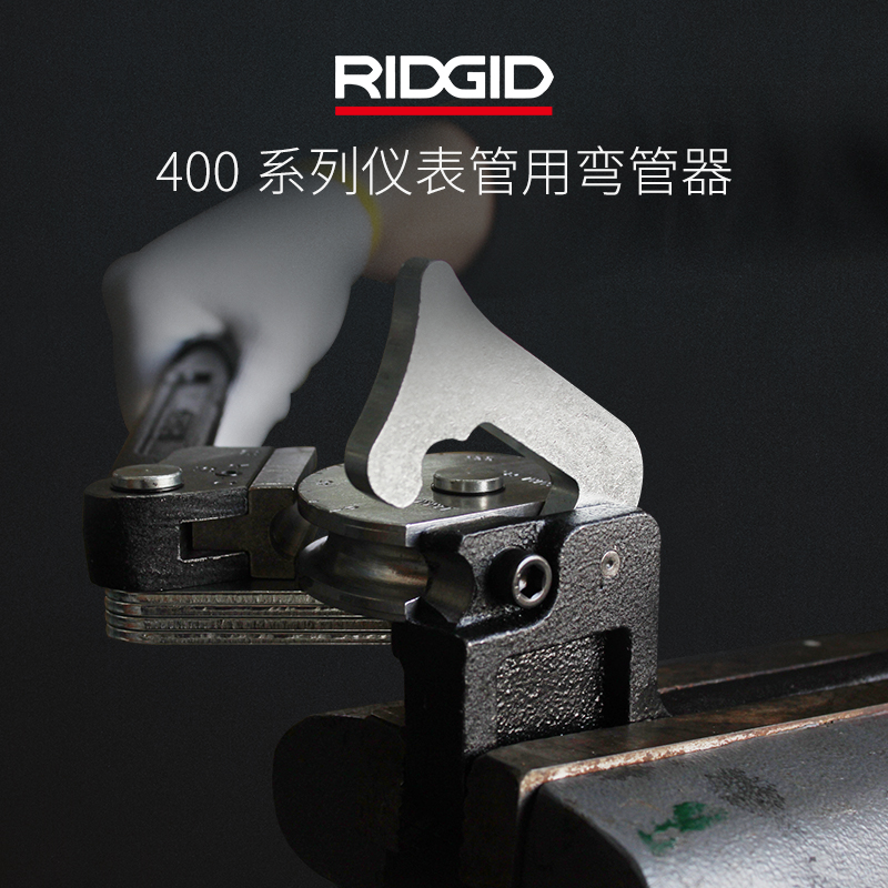 手动弯管器里奇铜管仪表管折弯器