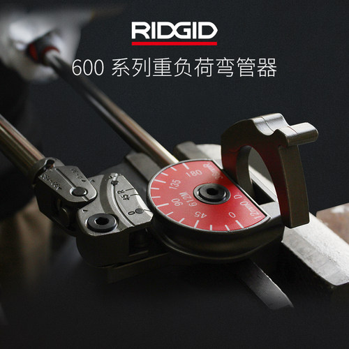 弯管机里奇手动镀锌管折弯器多用