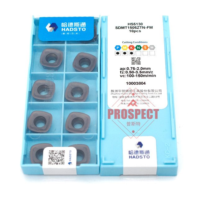 株洲哈德斯通数控刀片四方铣刀SDMT1505/1205ZTN通用加工