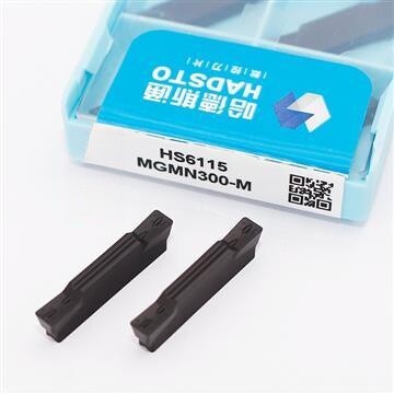 正品华锐哈德斯通数控刀粒切槽切断刀片300400500铸铁不锈钢
