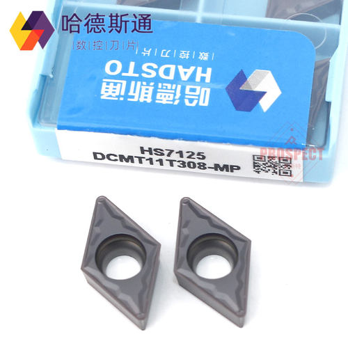 正品华锐哈德斯通数控刀片菱形外圆内孔不锈钢加工DCMT11T304-MP