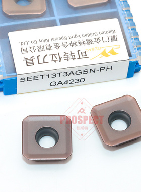 正品金鹭数控刀片四方铣刀片模具铣面铣刀SEET13T3AGSN-PH GA4230