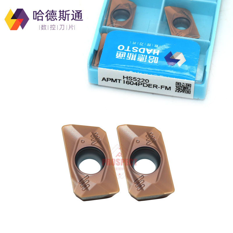 正品哈德斯通方肩模具铣刀片淬火钢APMT1135/1605PDER-FM HS5220