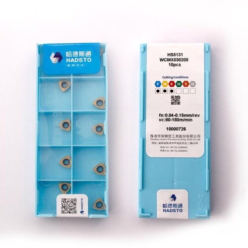 正品华锐哈德斯通数控刀片桃型U钻孔加工钢件不锈钢铸铁通用材质