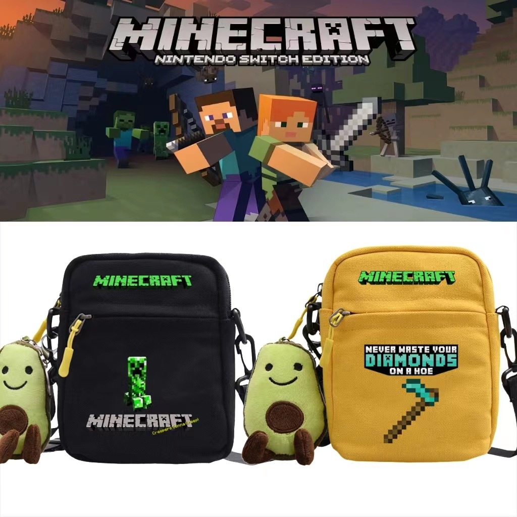 minecraft我的世界儿童斜挎包学生可爱单肩包休闲卡通拉链帆布包