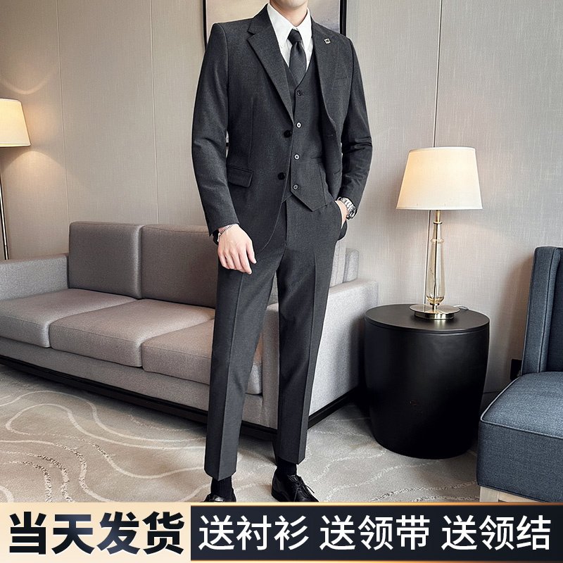 【TGH】春夏新款新郎西服套装商务休闲英伦风西装修身帅气三件套