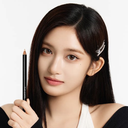 一笔多用遮瑕修容唇线卧蚕
