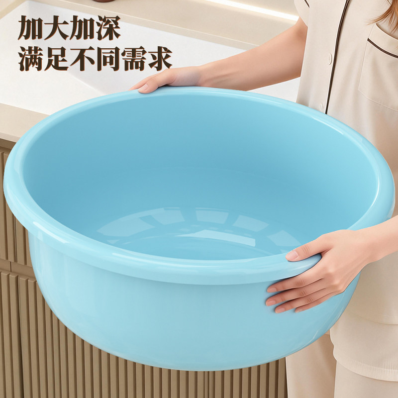 熟胶加厚塑料盆子家用大号圆型洗脸盆婴儿洗衣盆学生宿舍洗衣洗脚