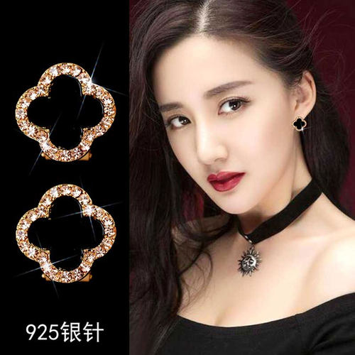 无耳洞耳夹款明星同款四叶花耳钉