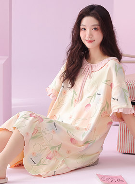 婵之云睡裙女夏季2026新款纯棉甜美法式公主风短袖家居服仙女睡衣