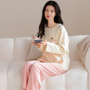 婵之云纯棉睡衣女款春秋季甜美可爱长袖家居服套装休闲可外穿套头