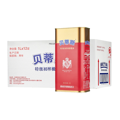 贝蒂斯特级初榨橄榄油1L*12罐