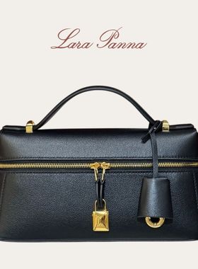 低调静奢李娜同款LP L23 Extra Bag盒子包真皮手提包荔枝纹黑色