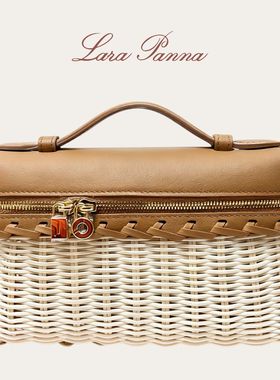 LP顶配同版 真皮L19饭盒包纯竹藤草编织盒子包单肩斜挎手提女包包